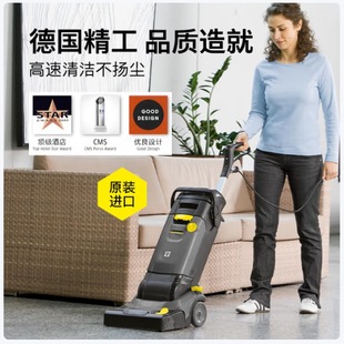 Karcher German Kärcher Cleaning Commercial Property Small Hand-Pushed Washing and Mopping All-In-One Sweeper Br30/4C