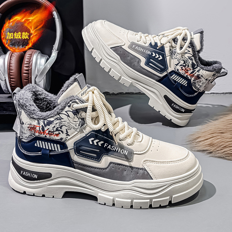 Zapatos de invierno para hombres de alto rendimiento con calentamiento antifrío de algodón, zapatos de cuero para hombres al aire libre antideslizantes impermeables botas de trabajo