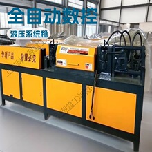 ���B�����ݼy�䓲����z�{ֱ�Д��C 12mm䓽����z�{ֱ�Д�һ�w�C