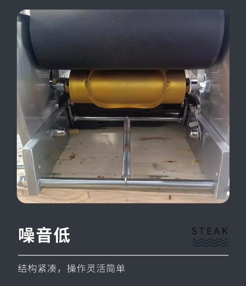 稿定设计-7