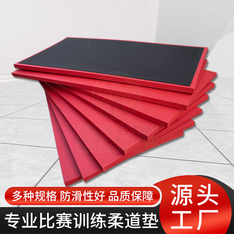柔道マット、プロ競技トレーニング畳、柔術、レスリング、サンドア、テコンドー、格闘技専用柔道マット|undefined