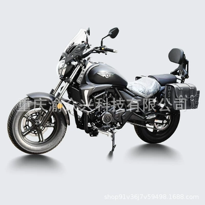 Applicable to Haojue TR300plus: Motorcycle tail