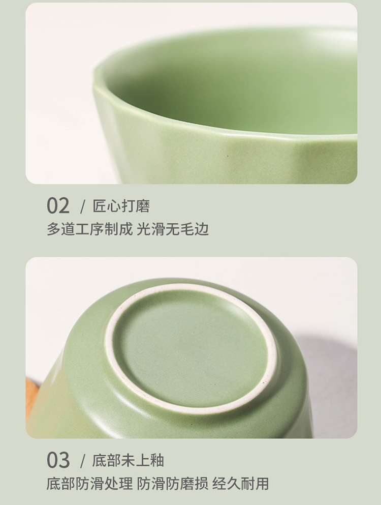 冰立方哑光餐具