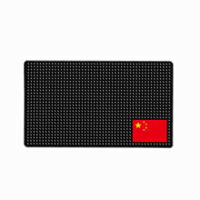 ��̖��ˮ�| �֙C܇�d܇�÷����| pu��܇�����| ֩������|ӡLOGO