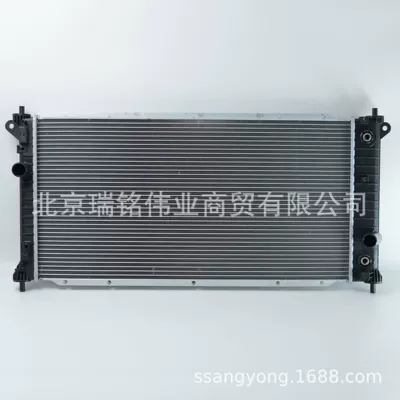 2131034241 Water Tank Radiator Assembly SSANGYONG Korea KGM Korando KORANDO C