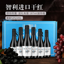 ԭ�b�M�ڼt�ƹ��S���l����187ml�ɼt���ѾƸߙn�ͶYԭ���M�ڶY��