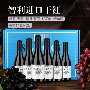 ԭ�b�M�ڼt�ƹ��S���l����187ml�ɼt���ѾƸߙn�ͶYԭ���M�ڶY��