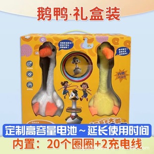 ��ͯ��Ȧ����״��Z���S���u�^�����H�ӻ���Ͷ�S��Ȧ��һ��ͯ���