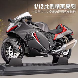 ����1/12�ľ������Ħ��܇�к����նY��Ͻ�ِ܇ģ�͔[������ղ�