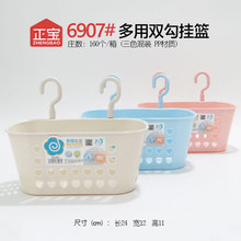 ����6907�N�����Ò�@ ԡ���p�h��@ ���ϵ��@�N���rˮ����@