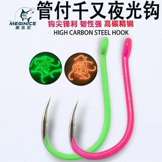 绿色夜光黄鱼钩管付千又鱼钩放流发光荧光钩海钓大物钩黄鸡钓鱼钩