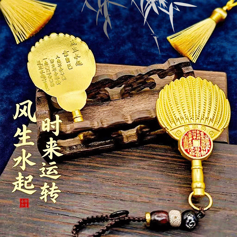 一件代发平安葫芦五帝钱羽毛扇诸葛孔明山鬼八卦挂件钥匙扣小配件|undefined