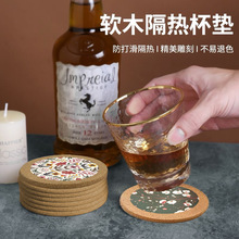 ���|偉|Դ�^�S�� ��ˮ��ܛľ���|偉| �zӡ��ӡܛľ