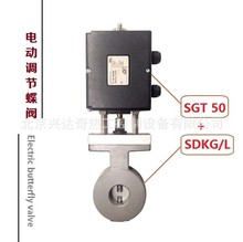 늄ӿ՚������{�����ySGT50E+SDKG/L80 100 125 150�M��늙C����