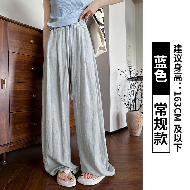 全包边水洗天丝亚麻弯刀裤女夏薄款高腰宽松气球裤垂感休闲阔腿裤|undefined