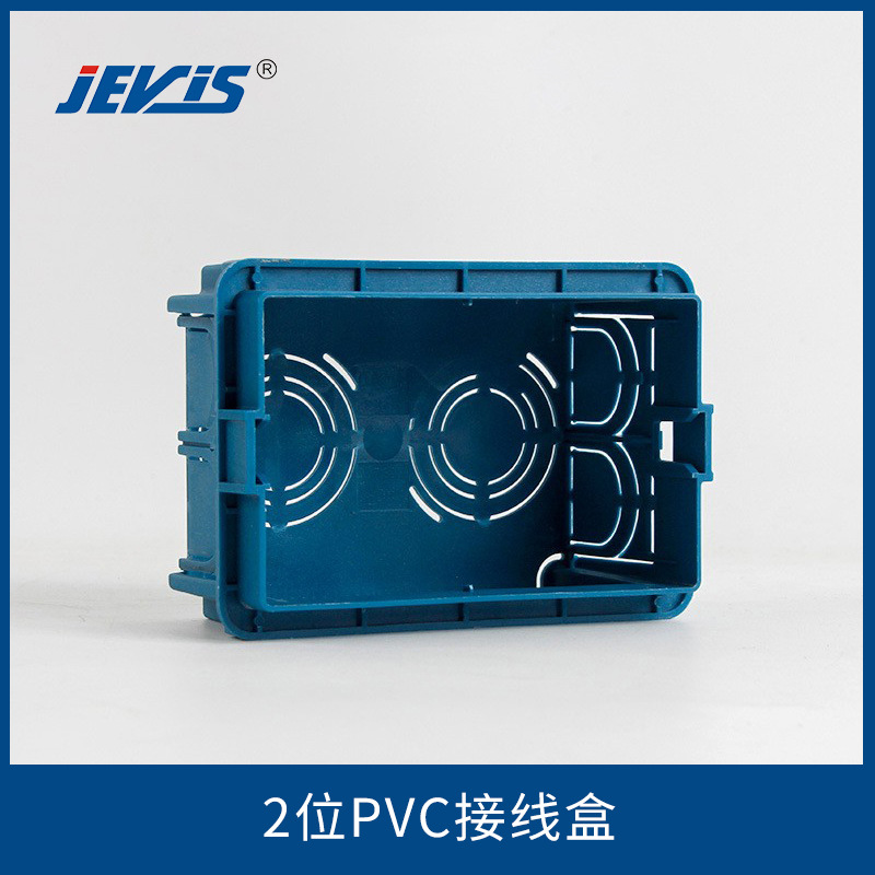 厂家推荐PVC接线盒过路盒明装过线防水盒蓝色白色通用分线盒量大