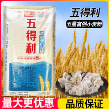 �����������Ǹ���С���۰����z�^���ͥͨ�����25kg��Ʒ