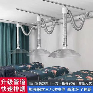 Moxibustion Smoke Exhaust System Health Center Mobile Smoke Purifier Moxibustion Exhaust Track Smoking Machine Moxibustion Smoke Exhaust Machine