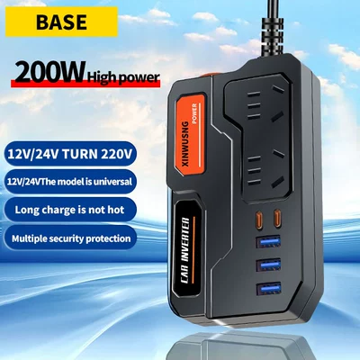 Cross-border car inverter 12V24V Mobil şarj cihazları - english-version-newly-upgraded-200w-square-shell-dual-pd-ports-no-digital-display-standard-model