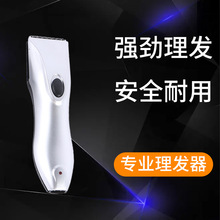 ��Դʽ���Ƽ� �������������ͷ���綯������ ��ͯ�����Ӽ�����