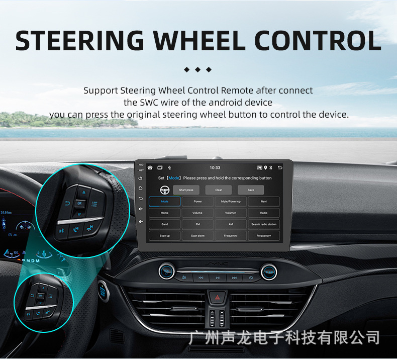 9inch Hd Ips Screen Car-Mounted Mp5 Navigation Wireless Carplay Bluetooth Connection Gps Positioning Audio and Video