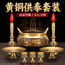 ���S�~�¹�������� t�҃���t������ò��ҹ�������U��[��