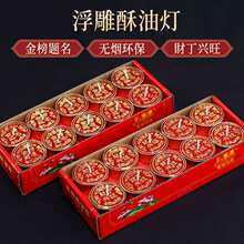 ���𹩟���ӡ�����͟��^�����Ϟ�T���Ĳ�����}���L������