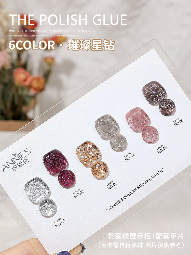 Ennishi traje de 6 colores esmalte de uñas pegamento temporada serie de color transparente 2023 nuevo color popular conjunto pequeño pegamento de fototerapia