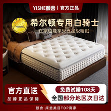 Uϯ˼վl؛ϣDǼƵ곬ܛӺ󴲉|