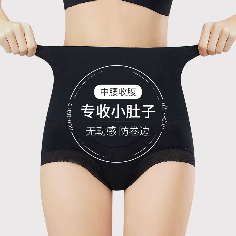 Powerful overall, waist belt, trousers, underwear for hips shape correction