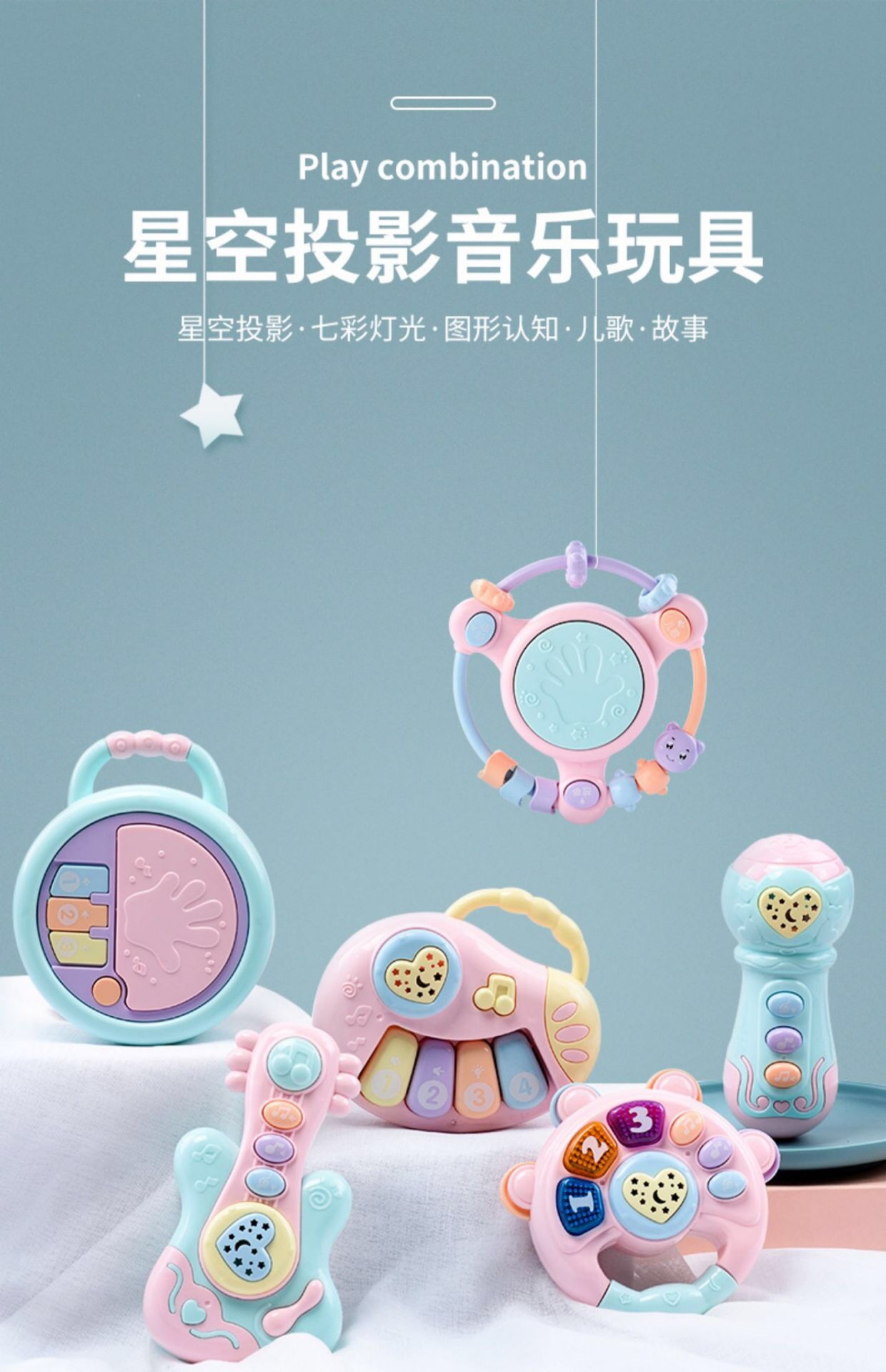 详情-1.jpg