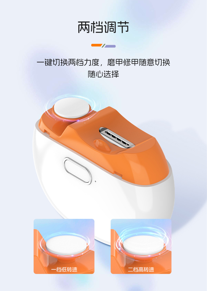 201C详情页_01 (7).jpg