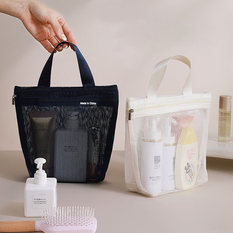 Portable Travel Mesh Toiletry Bag, Transparent Storage Bag, Portable Makeup Bag, Large Capacity Storage Bag, Underwear Organizer Bag