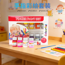 ��ָ���L���b�Ͳʲ���ɫ��ˮ����ͯȾ�Ϯ������LDIY��ϩ�����