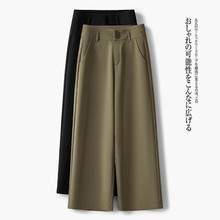 西装阔腿裤女春秋2025新款高级感小个子九分裤显瘦休闲垂感直筒裤