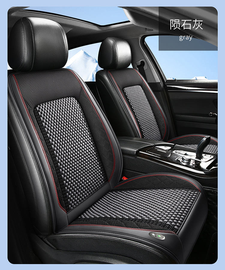 Summer car seat ventilation cushion blowing cooling air belt fan air conditioning massage multifunctional seat cushion