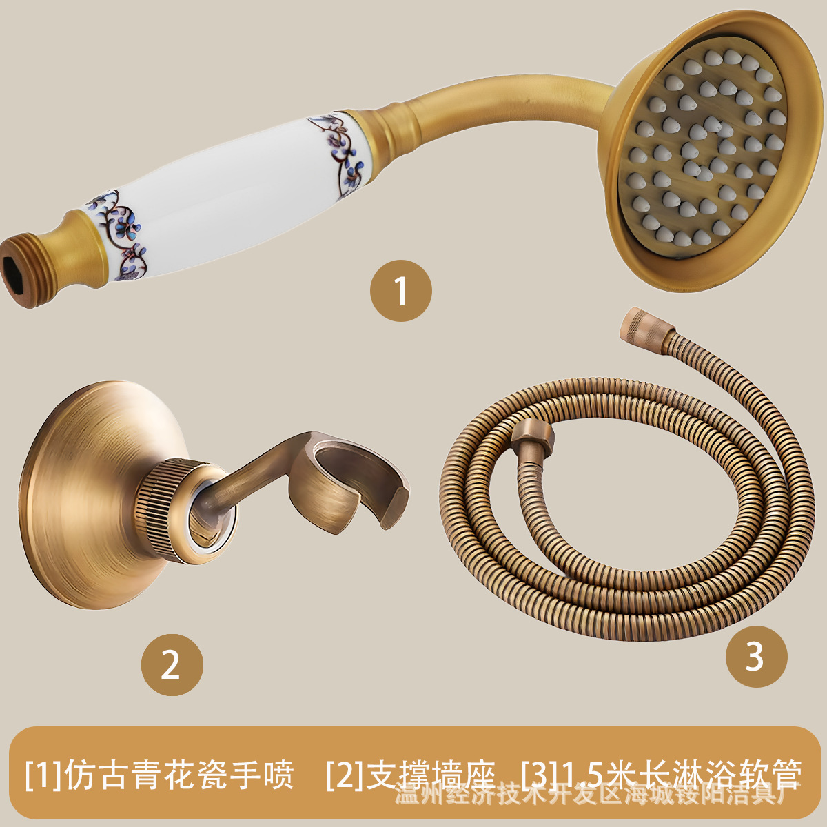Ducha de cobre retro accesorios de ducha de mano oro plata antiguo tubo a prueba de explosiones accesorios de boquilla de ducha presurizada