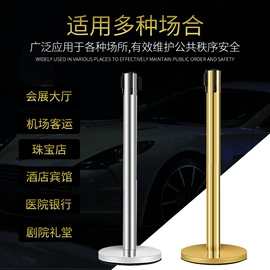 道路减速设备;防撞设施;路障