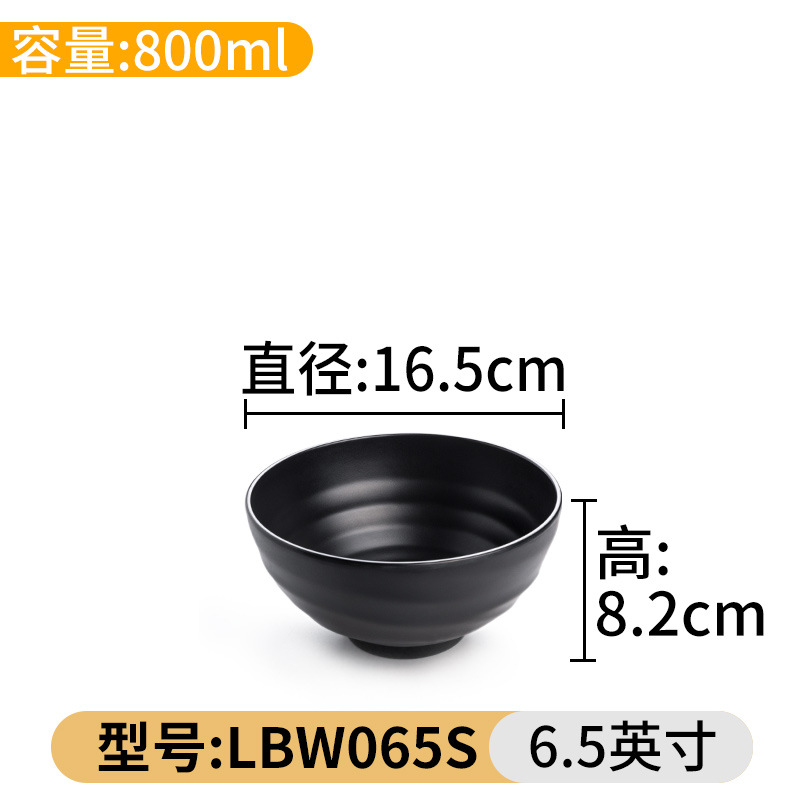 Cuenco especial de la porcelana de imitación del cuenco grande caliente picante para la tienda comercial de los tallarines Tazón negro de los tallarines del vajilla de la melamina A5 cuenco plástico de la nuez del cuenco de sopa