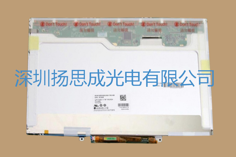 LP171WU1-TLA5 LG LCD screen brand new original package in stock, the price is subject to consultation