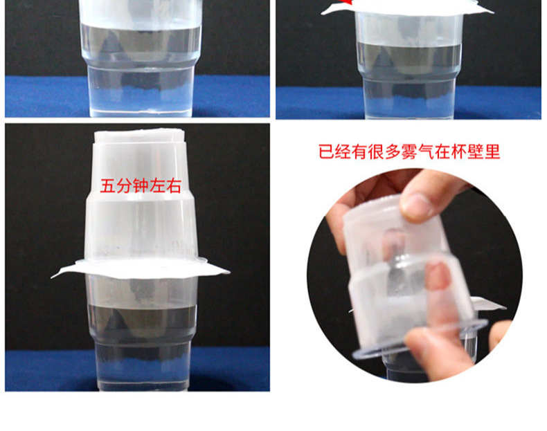 O1CN012AQIdO2MrYL6rN6Zq_!!3181