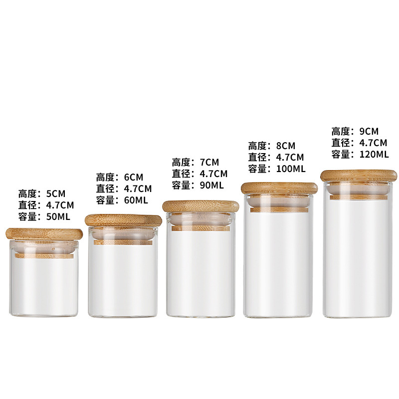 47 botellas de tapón bayonet botellas de muestras médicas botellas de té dulces botellas de frijoles de frijoles de oro botellas de embalaje de goji frasco de arena