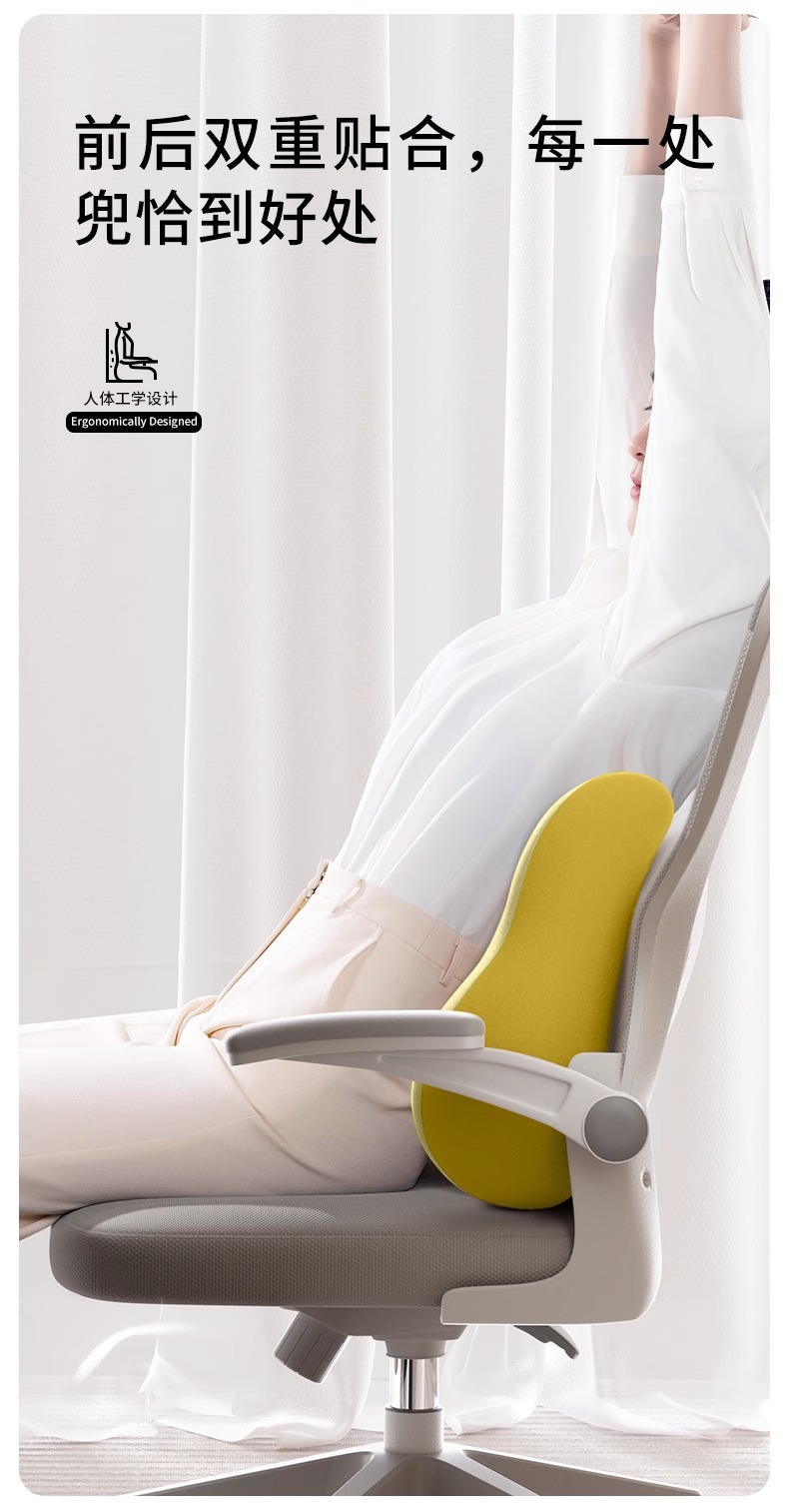 Lumbar Support, Long-Term Sitting Waist Support, Lumbar Support Cushion, Car Neck Pillow, Driving Waist Support Artifact
