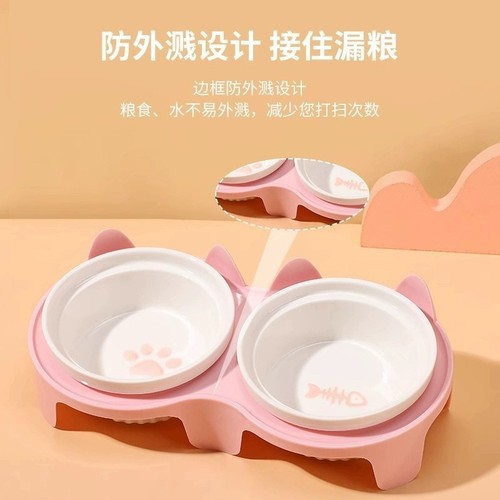 Cat bowl ceramic cat food bowl cat bowl dog bowl food bowl pet oblique mouth protection cervical spine prevent overturning double bowl drinking water
