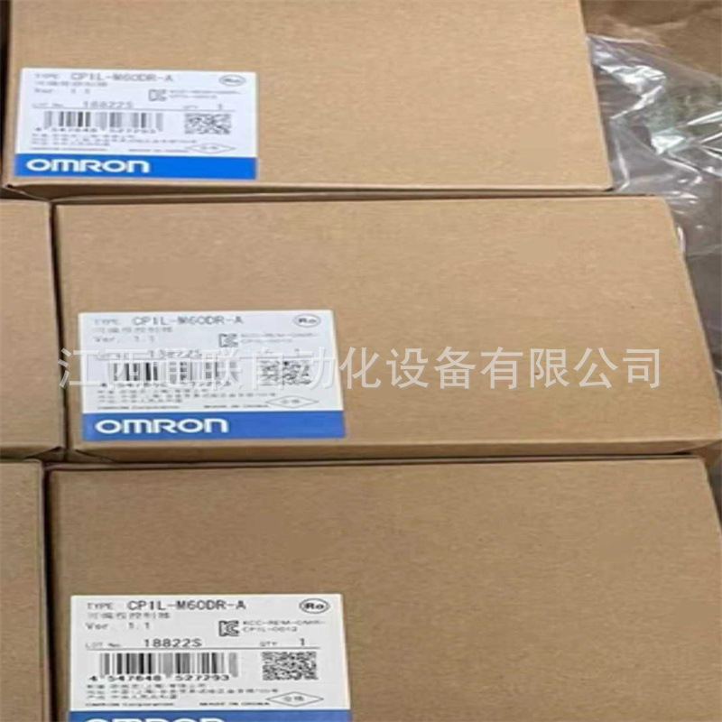 欧姆龙模块 CP1L-M60DR-A 可编程控制器PLC 全新原装 议价出货