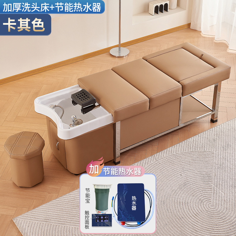 Caqui + calentador de agua