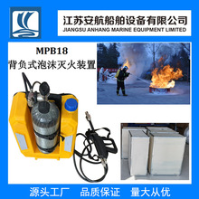 Σ���¹ʾ�ԮMPB18��ؓʽ�պ�����ĭ���๦���b�� �ƄӼ�ˮ�F��