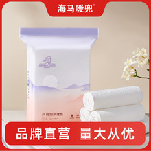 �������lһ���Գ��ˮa�D�a��|60x90������Ʒ�a�|�o��|�Ӻ��ˮ