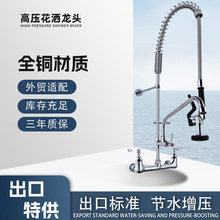 ���Q����ȫ�~�������b �߉��Ň� ��ˮ���� �߉��������^ ���ژ�׼