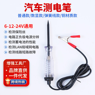 ԇ늹P�S�ޱ��B�ƿ늹��늹��߹P�๦�ܸ�Ť���y늹P���@�y늹P